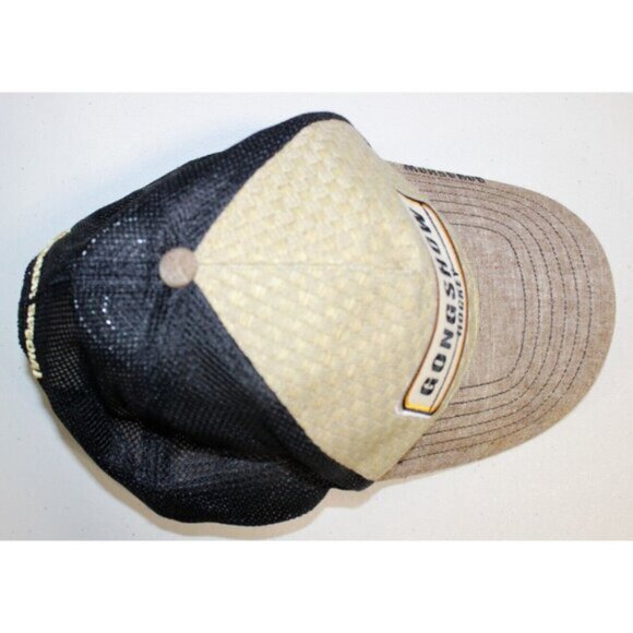 Mens Gongshow Hockey Trucker Snapback Mesh Hat Cap One Size OS Sauger King - Picture 5 of 8
